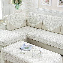 沙发垫布艺蕾丝田园全盖沙发巾套罩简约现代夏季欧式桌布坐垫定做