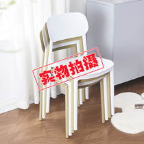 塑料椅子舒服久坐家用餐椅学生宿舍书桌椅租房凳子商用餐桌靠背椅