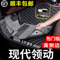 北京现代领动脚垫专用全包围汽车16款全包19地毯地垫20用品车18大