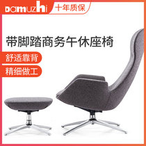 办公椅舒适久家用电脑椅真皮老板椅可躺按摩商务午休座椅书桌椅子