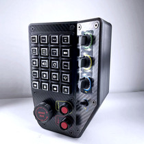 AZRACING 模拟赛车仪表中控盒欧卡多功能按键速魔fanatec图马斯特