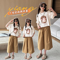 女童套装夏装2024新款韩版儿童洋气时髦中大童装夏季女孩短袖衣服