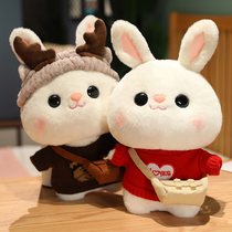 兔年吉祥物公仔小兔子毛绒玩具生肖兔玩偶年会布娃娃女生新年礼物