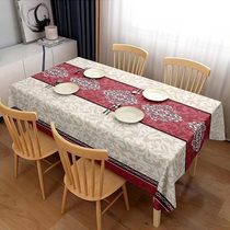简约现代新中式防水餐桌布茶几垫防油防烫免洗家用pvc长方形台布