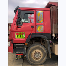 大货车卡车车贴红灯笼中国结汽车贴纸车身车门个性反光装饰贴画