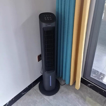 格力空调扇制冷小型家用遥控冷风机冷气扇移动小空调水冷风扇冷暖