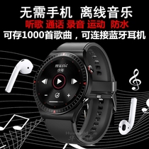适用华为荣耀70pro vivos15智能手表可连蓝牙耳机离线听歌录音乐