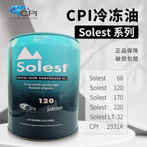 CPI冷冻油Solest 68/120/170/220/LT-32/2931A空调压缩机冷冻机油