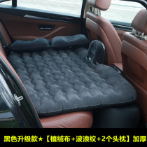 品北京BJ40专用车载充气床垫汽车内后座睡垫后备箱旅行床睡觉气促