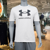 安德玛UA官方正品男子半袖跑步健身训练透气运动短袖T恤1370862