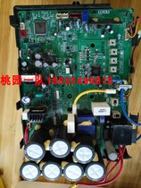 大金压缩机变频板RMX160CMV2C大金空调变频模块PC0308-1(K)外机板