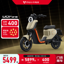 小牛电动车新品UQi+动力版新国标智能锂电通勤上班买菜电动自行车