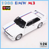 Bburago比美高1:24 1988宝马BMW M3仿真合金汽车模型