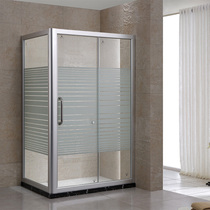 定制方形淋浴房浴室隔断钢化玻璃淋雨门简易干湿分离浴屏推拉移门