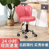 现代简约电脑椅家用靠背小巧书房椅升降旋转学生书桌转椅梳妆椅子