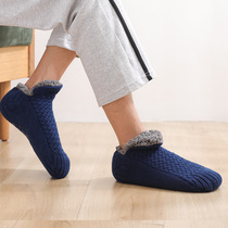 地板袜秋冬季 袜套暖脚袜 加绒加厚室内袜子居家成人女士保暖袜