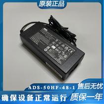 欧陆通电源适配器ADS-50HF-48-1 POE录像机48V1.04A充电器适配器