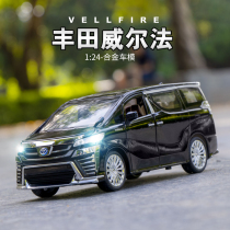 1/24丰田威尔法塞纳合金汽车模型回力声光玩具面包车自动门商务车