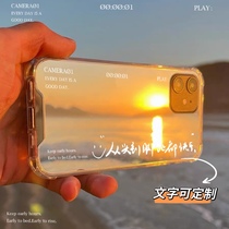 原创设计周杰伦五月天歌词文字镜面手机壳适用于苹果15promax华为mate60proiphone13红米k70华为p60pro小米14