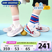 Dr.Kong江博士童鞋儿童运动2024春新款魔术贴网布男女宝宝学步鞋