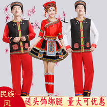 彝族黎族舞蹈服女成人苗族演出服少数民族表演舞蹈服套装新款服装
