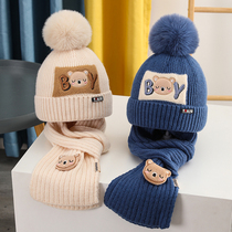 儿童帽子围巾套装宝宝毛线帽秋冬男女童加绒保暖针织帽中大童冬季