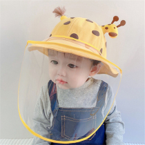 婴儿防护帽子防飞沫春秋面罩儿童防护帽男宝宝防风帽春秋帽隔离帽