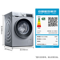 西门子10公斤滚筒洗衣机智能除渍 强效除螨 WG52A108AW 新品