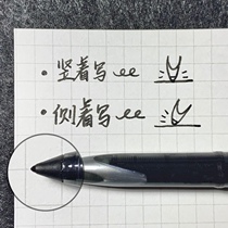 日本三菱笔uni-ball AIR水笔uba188直液式签字笔0.5mm绘图笔自由控墨黑科技笔生用进口文具日系黑色中性笔0.7