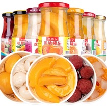 果家人混合装水果罐头糖水黄桃荔枝枇杷杨梅橘子菠萝什锦248g整箱