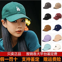 韩国正品MLB帽子男NY小标洋基队经典款棒球帽LA休闲鸭舌帽女CP77