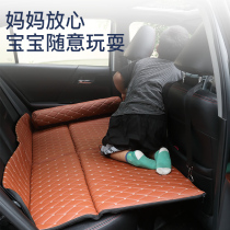 定制奔驰GLC260L 300L专用汽车内后备箱折叠床垫后座睡垫后排睡觉