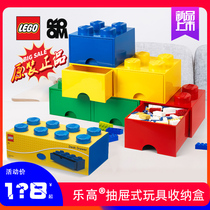 正版乐高ROOM抽屉式玩具收纳盒LEGO桌面化妆品积木整理箱储物家居