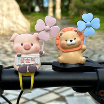 风车小猪小黄鸭车载摆件自行车摩托车可爱电动车装饰品小挂件配件