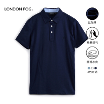 LondonFog伦敦雾商务半袖T恤夏季新款丝光棉男士翻领Polo衫短袖男
