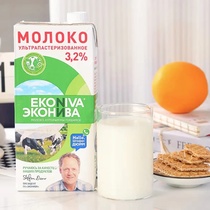 俄罗斯牛奶原装进口艾可尼娃1.5%牛奶3.2%早餐全脂纯牛奶1升大瓶