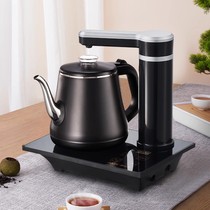 奥克斯全自动上水壶电热烧水壶茶台一体智能抽水一体机煮泡茶专用
