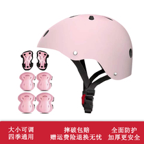 儿童头盔四季通用电动车男女孩护具摩托车半盔自行车安全帽玩具白