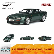 新品订GT Spirit 1:18 阿斯顿马丁 V8 VANTAGE LE MANS 树脂车模