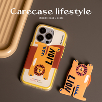 CARECASE 趴趴狮子二合一磁吸磨砂手机壳 适用于苹果 15 14 13 12 Pro Max 原创设计 创意可爱卡通 有趣ins风