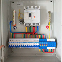 定制低压成套配电箱商场低压开关柜xl动力柜三相照明箱工厂控制柜