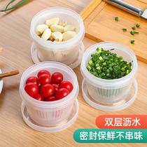 日式厨房葱花保鲜盒姜蒜收纳盒双层可沥水冰箱收纳食物保鲜盒子