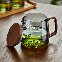 月牙玻璃公道杯茶壶加厚耐热茶漏一体绿茶专用过滤泡茶分茶器茶具