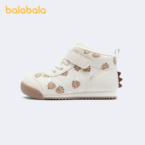 巴拉巴拉婴儿学步鞋男童宝宝2022冬季新款女小童加绒保暖柔软童鞋