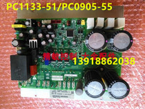 大金空调配件PC1133-51变频板PC0905-51压缩机模块RHXYQ10-16SY1