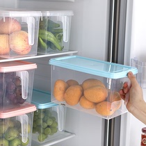 冰箱收纳盒长方形抽屉式鸡蛋盒冷冻盒厨房食物收纳保鲜塑料储物盒