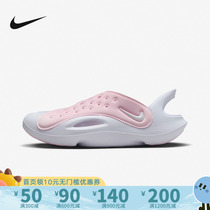 Nike耐克夏季新款沙滩鞋舒适透气居家男女拖鞋FV6363-600