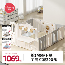 曼龙餐车围栏婴儿室内宝宝游戏围栏爬爬垫地上幼儿家用客厅防护栏