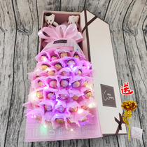 教师节费列罗巧克力花束创意礼盒送老师男女朋友闺蜜生日表白礼物