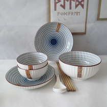日式餐具碗碟套装单人家用情侣2-6 陶瓷碗碟简约网红碗盘一人组合